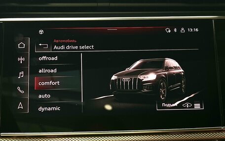 Audi Q7, 2021 год, 8 200 000 рублей, 13 фотография