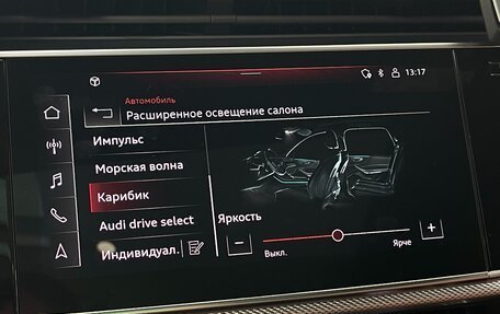Audi Q7, 2021 год, 8 200 000 рублей, 18 фотография