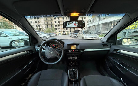 Opel Astra H, 2008 год, 330 000 рублей, 5 фотография