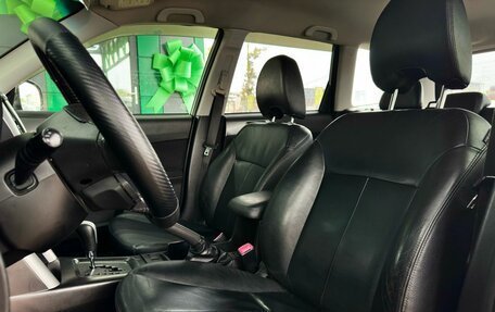 Subaru Forester, 2011 год, 1 199 000 рублей, 11 фотография