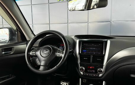 Subaru Forester, 2011 год, 1 199 000 рублей, 16 фотография
