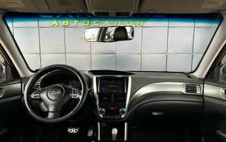 Subaru Forester, 2011 год, 1 199 000 рублей, 15 фотография