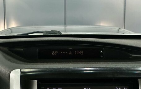 Subaru Forester, 2011 год, 1 199 000 рублей, 21 фотография