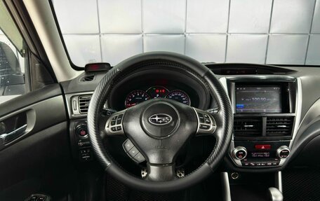Subaru Forester, 2011 год, 1 199 000 рублей, 17 фотография