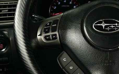 Subaru Forester, 2011 год, 1 199 000 рублей, 18 фотография