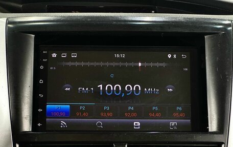 Subaru Forester, 2011 год, 1 199 000 рублей, 22 фотография