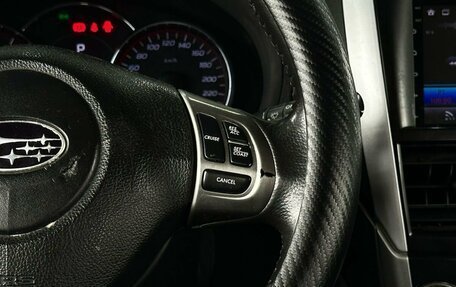 Subaru Forester, 2011 год, 1 199 000 рублей, 19 фотография