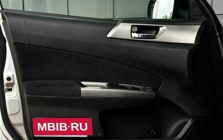 Subaru Forester, 2011 год, 1 199 000 рублей, 9 фотография