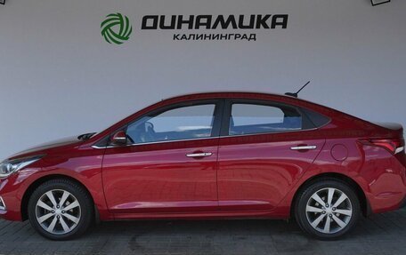 Hyundai Solaris II рестайлинг, 2017 год, 1 390 000 рублей, 2 фотография