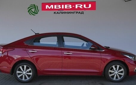 Hyundai Solaris II рестайлинг, 2017 год, 1 390 000 рублей, 6 фотография