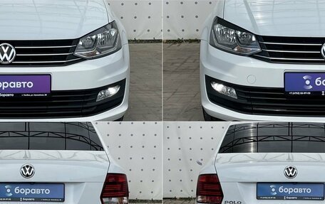 Volkswagen Polo VI (EU Market), 2020 год, 1 480 000 рублей, 8 фотография