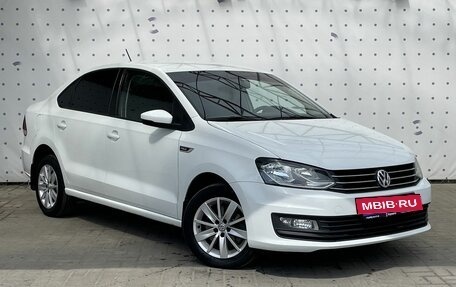 Volkswagen Polo VI (EU Market), 2020 год, 1 480 000 рублей, 2 фотография
