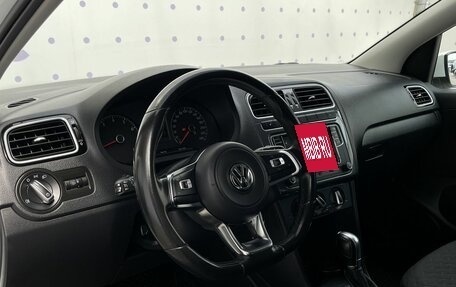 Volkswagen Polo VI (EU Market), 2020 год, 1 480 000 рублей, 15 фотография
