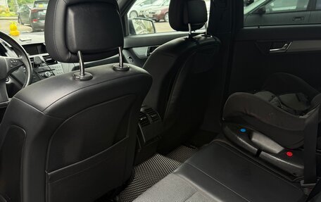 Mercedes-Benz C-Класс, 2008 год, 1 050 000 рублей, 4 фотография