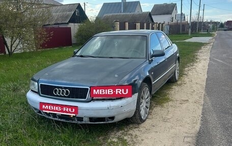 Audi A8, 1999 год, 300 000 рублей, 8 фотография