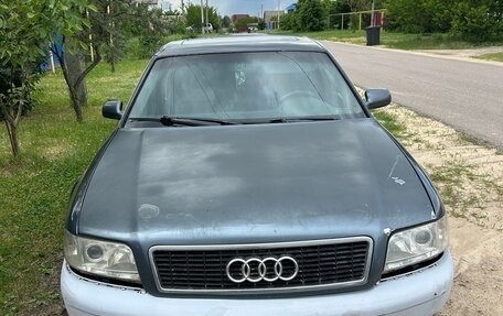 Audi A8, 1999 год, 300 000 рублей, 2 фотография