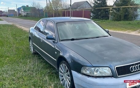 Audi A8, 1999 год, 300 000 рублей, 9 фотография