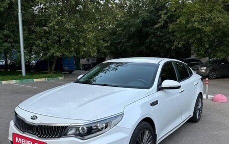 KIA Optima IV, 2018 год, 1 950 000 рублей, 8 фотография