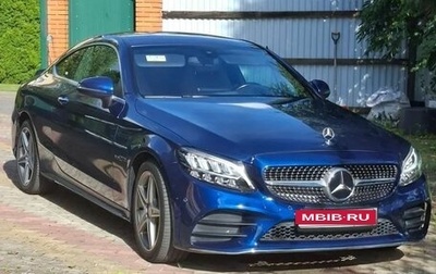 Mercedes-Benz C-Класс, 2020 год, 3 880 000 рублей, 1 фотография