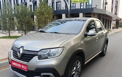 Renault Logan II, 2020 год, 950 000 рублей, 1 фотография