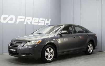 Toyota Camry, 2006 год, 1 065 000 рублей, 1 фотография