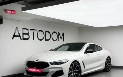 BMW 8 серия, 2020 год, 6 700 000 рублей, 1 фотография