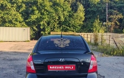 Hyundai Verna II, 2007 год, 430 000 рублей, 1 фотография