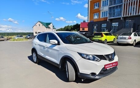 Nissan Qashqai, 2018 год, 1 300 000 рублей, 2 фотография