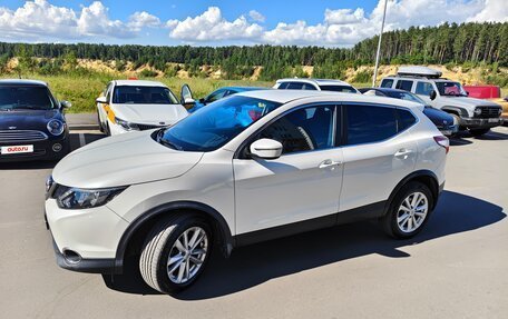 Nissan Qashqai, 2018 год, 1 300 000 рублей, 12 фотография