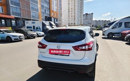 Nissan Qashqai, 2018 год, 1 300 000 рублей, 4 фотография