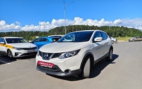 Nissan Qashqai, 2018 год, 1 300 000 рублей, 11 фотография