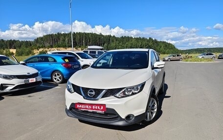 Nissan Qashqai, 2018 год, 1 300 000 рублей, 3 фотография