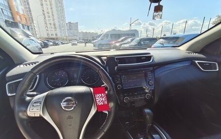 Nissan Qashqai, 2018 год, 1 300 000 рублей, 16 фотография