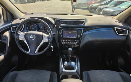 Nissan Qashqai, 2018 год, 1 300 000 рублей, 22 фотография