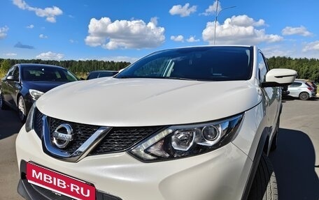 Nissan Qashqai, 2018 год, 1 300 000 рублей, 28 фотография