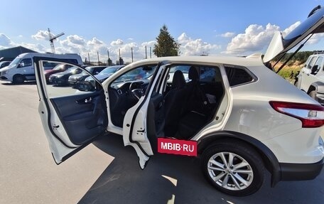 Nissan Qashqai, 2018 год, 1 300 000 рублей, 20 фотография