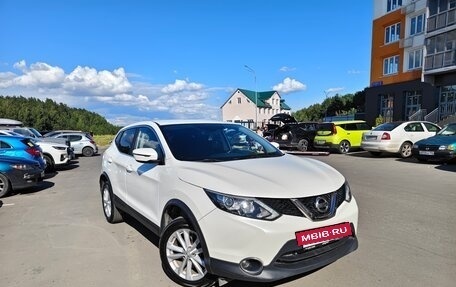 Nissan Qashqai, 2018 год, 1 300 000 рублей, 26 фотография