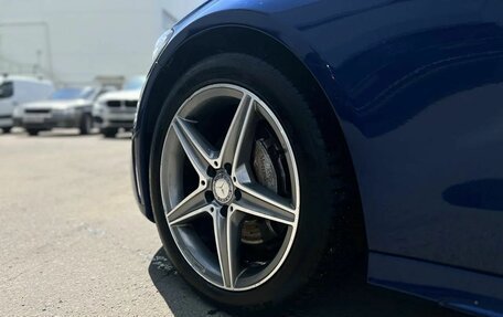 Mercedes-Benz C-Класс, 2020 год, 3 880 000 рублей, 14 фотография