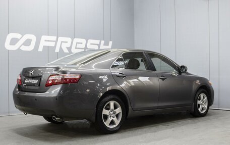 Toyota Camry, 2006 год, 1 065 000 рублей, 2 фотография