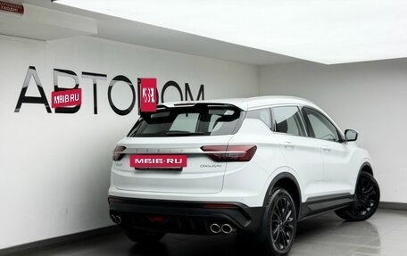 Geely Coolray I, 2023 год, 1 742 000 рублей, 4 фотография