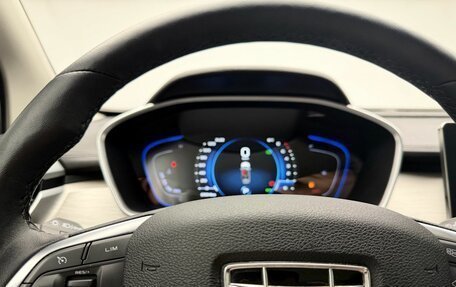 Geely Coolray I, 2023 год, 1 742 000 рублей, 20 фотография