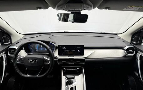 Geely Coolray I, 2023 год, 1 742 000 рублей, 16 фотография