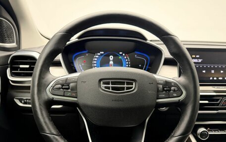 Geely Coolray I, 2023 год, 1 742 000 рублей, 19 фотография