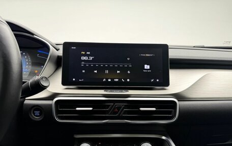 Geely Coolray I, 2023 год, 1 742 000 рублей, 17 фотография