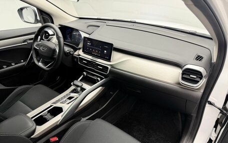 Geely Coolray I, 2023 год, 1 742 000 рублей, 14 фотография