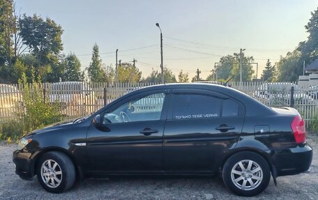 Hyundai Verna II, 2007 год, 430 000 рублей, 2 фотография