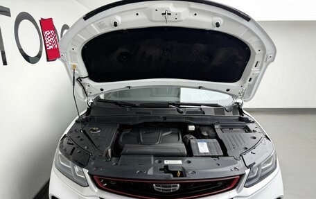 Geely Coolray I, 2023 год, 1 742 000 рублей, 25 фотография