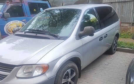 Dodge Caravan IV, 2005 год, 460 000 рублей, 4 фотография