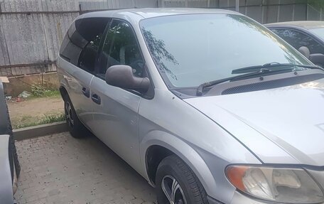 Dodge Caravan IV, 2005 год, 460 000 рублей, 3 фотография