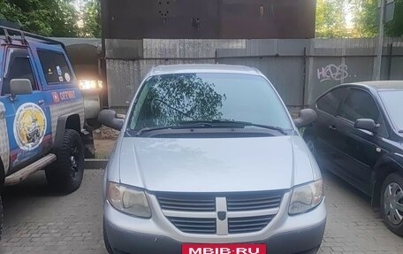 Dodge Caravan IV, 2005 год, 460 000 рублей, 5 фотография